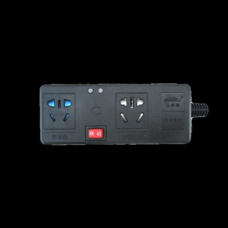 联动插座大功率主从控制水钻水泵开槽吸尘器智能排插主副连动开关