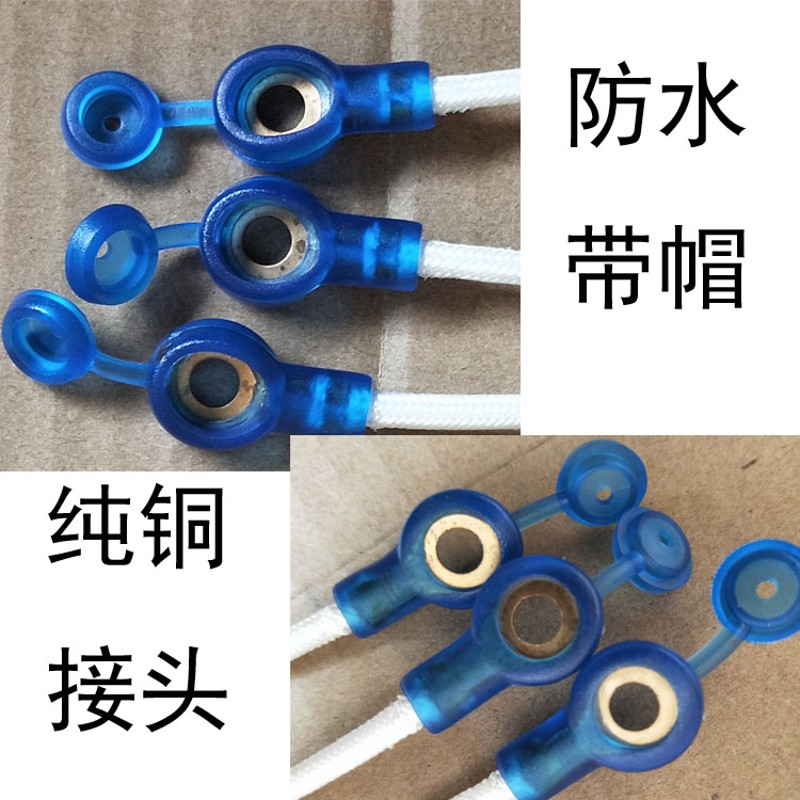 防火耐高温电动电瓶车电池连接线48v60v72v84v串联线电瓶连接线改