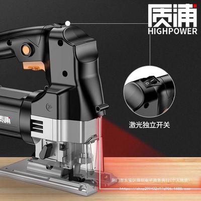 适用电动曲线锯木工锯电锯家用木板切割机往复锯小型手持木工工具