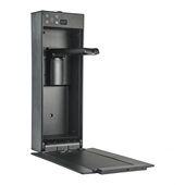 海天地B10视频展示台 清教学培训展台