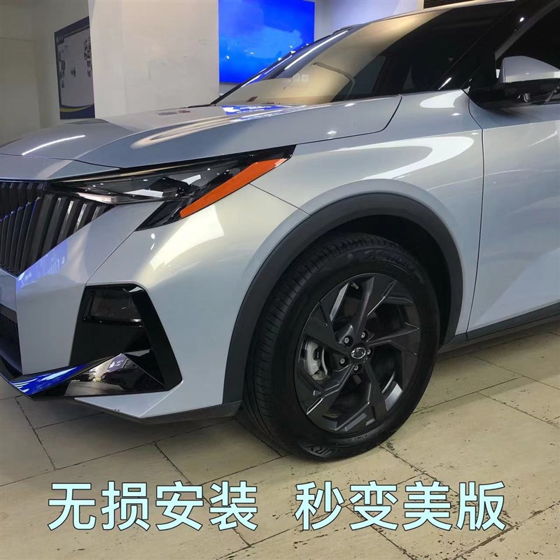 传祺GS3改装美规大灯示宽灯贴23-2E4款装饰车灯透光膜改色个性创