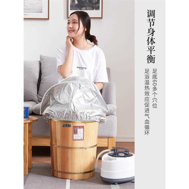 邦勒泡脚木桶脚桶实木熏蒸桶足浴桶木质洗脚盆加热家用过膝高深桶