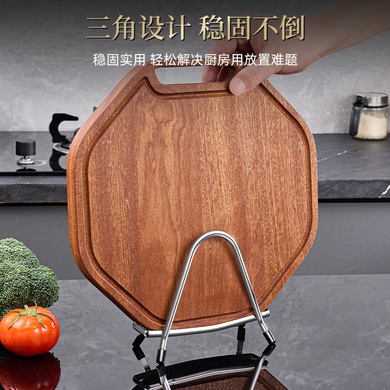 304不锈钢菜板架锅盖托架收y纳神器台面放锅盖神器家用砧板置物架