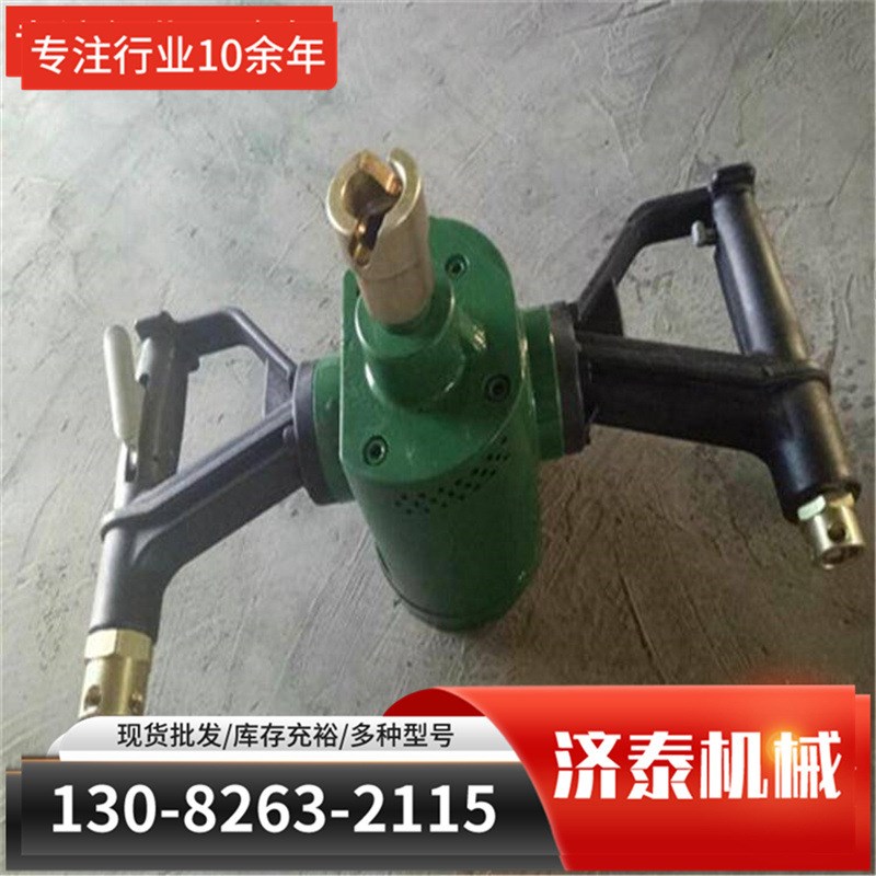 手持式取土钻机环境监测取芯设备便携式直推取Q样钻机双层管钻探