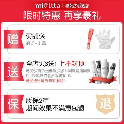 乳胶漆清洁剂开荒保洁专用清洗神器装修残留瓷砖腻子粉去除蜡涂料