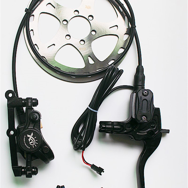 代驾折叠电动g自行车断电大油刹改装把手油管刹车片油刹总成