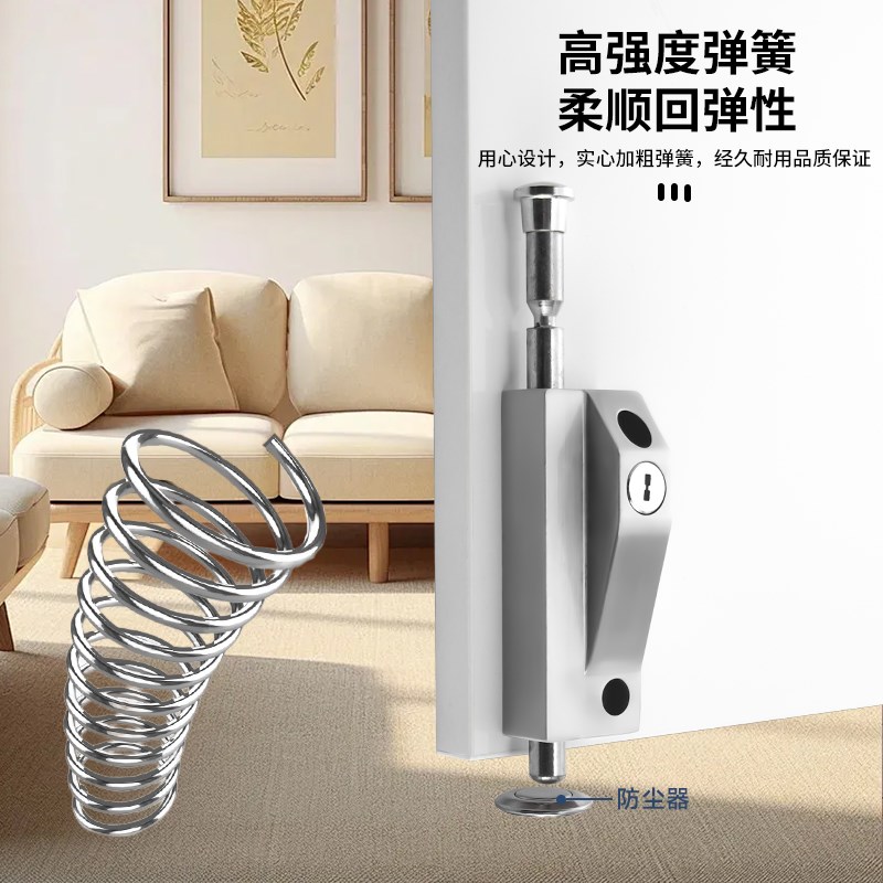 旋转门地插销锁有框玻璃地弹门锁明装木门铝合金门地锁弹簧落地插