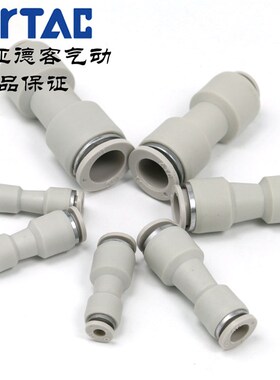 亚德客变径接头APG6-4/8-4/8-6/10-8/10-6/12-6/12-8/12-10/16-12