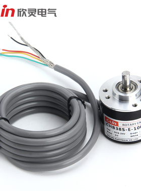 C-Lin欣灵 CHB38S-E-100 200 360 400 600 800 1200 旋转编码器