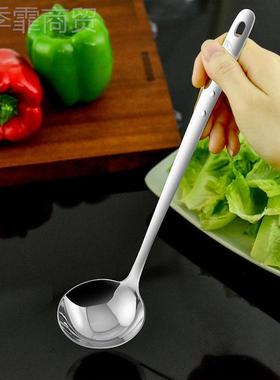 汤不锈钢漏漏勺火锅加厚IGH长勺柄汤壳汤壳厨房家勺用