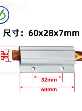 低压12V~11WKU0V瓷陶PTC热片发电热片恒温空气电加热板发热60*2体