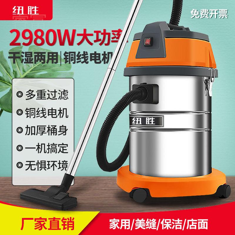 睿富商用吸尘器大功率家用工业洗车美缝装修大吸力室内干湿两用吸