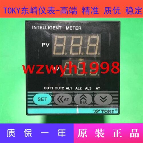 店长推荐TOKY AI208-7-RB10温控表东崎AI208温控仪AI208-7-SB10