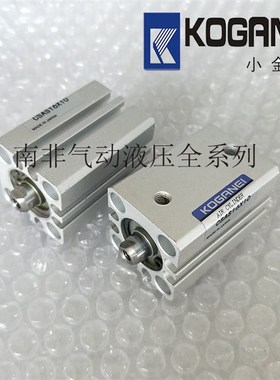 原装小金井KOGANEI薄型气缸CTA/CSAS32/40/50/63X5/10/15/20/50-B