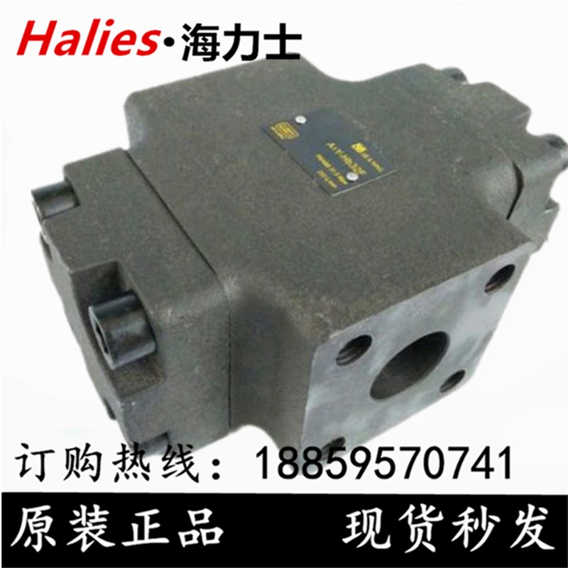 液控单向阀A1Y-Ha32F A1Y-Hb32F A1Y-Ha50F A1Y-Hb65F A1Y-Hb80F