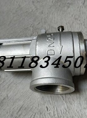 A28W-16P 304不锈钢带手柄蒸汽弹簧安全阀DN10 15 20 32 25 40 50