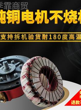 ZCY链电动葫芦3环80V1t3t5t0吨链条式吊机220链v提升机起1重倒电