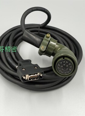 安川SGM伺服编码线DE9407234-1 DE9407234-2 DE9407234-3 SGMD