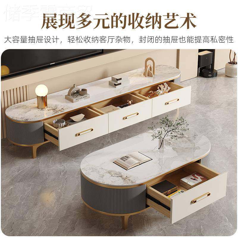 轻奢岩板几桌家用客落厅现1111代简约地椭圆式轻组奢小茶户型合电,3C数码配件,USB多功能数码宝,淘宝优惠券,粉丝福利购,淘宝优惠卷