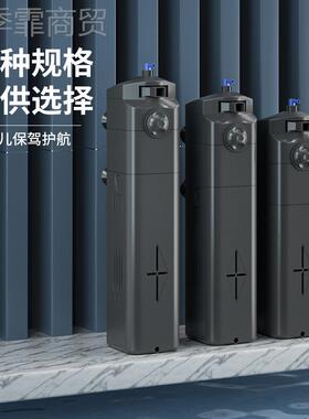 森过滤森J器YQC水三合一潜过滤打氧增氧泵UV UP-21 -22-23 -01