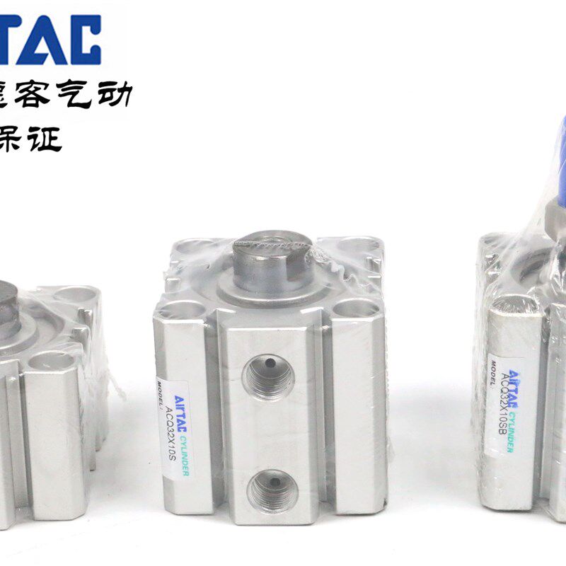 AirTAC亚德客超薄气缸 ACQ32X10 ACQ32X10B ACQ32X10S ACQ32X10SB