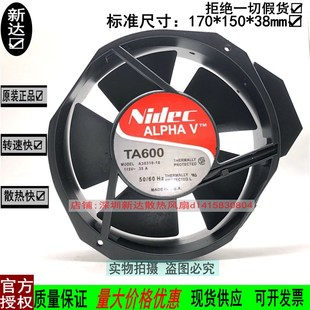 10散热风扇17CM厘米17238 A30318 115V 尼迪克Nidec风机TA600 原装