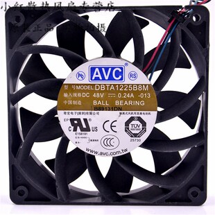 DBTA1225B8M 12025 48V 12CM 三线变频器散热风扇 0.24A 台湾AVC