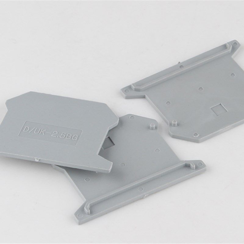 UK接线端子挡板 挡片 隔板 封板 D-UK2.5B 接线端子,鲜花速递/花卉仿真/绿植园艺,洒水/浇水壶,淘宝优惠券,粉丝福利购,淘宝优惠卷