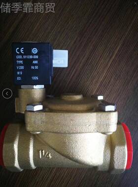 供S美国ASCO电磁阀SCPHXG238E01应6 /CG238 F016 DN32