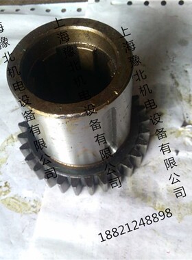 机床配件 大连机床CD6140A CD6150A CD6245 20736床头箱齿轮Z29