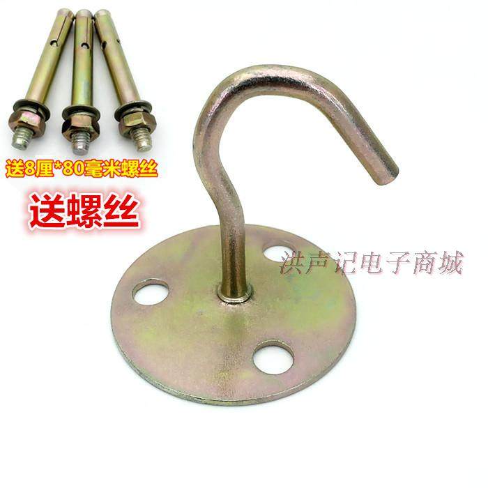 加厚镀锌吊钩吊风扇钩沙包钩天花吊钩吊灯饰吊顶挂钩J型吊环挂钩,3C数码配件,USB多功能数码宝,淘宝优惠券,粉丝福利购,淘宝优惠卷