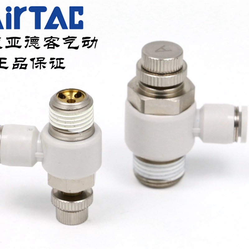 原装亚德客节流阀调速阀PSL6M5B PSL601B PSL602B PSL603B AirTAC