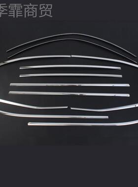 窗用于22-23款兰德酷适路泽LC窗300车饰PZX条陆巡车亮条外观改装