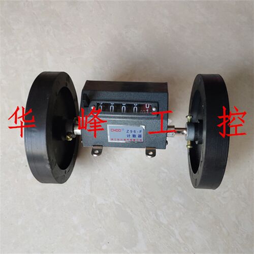 CHDD浙江东计 Z96-F 测长度计米器计码器滚轮式计数器 机械式Z96F