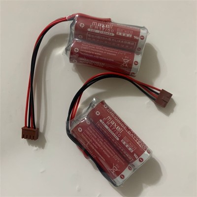原装万盛MAXELL  ER17/50-2N-R 3.6V 5500mAh  GIL-G4S-12R34B