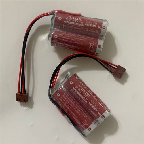 原装万盛MAXELL  ER17/50-2N-R 3.6V 5500mAh  GIL-G4S-12R34B