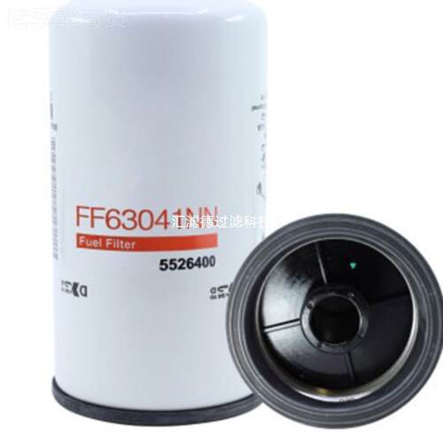 F60030041NNF63041NN 供应燃F油滤F芯 发动机组柴油滤清器 FF6341