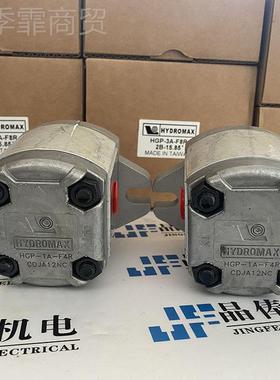 KCLF-50A日本绍和技研HOW GIAKEN海外直邮 GYPZ5.8SRGLV323B