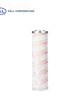 Pall/颇 低压尔工业IOE滤过器滤芯润滑油抗燃油过器滤芯Red 滤100