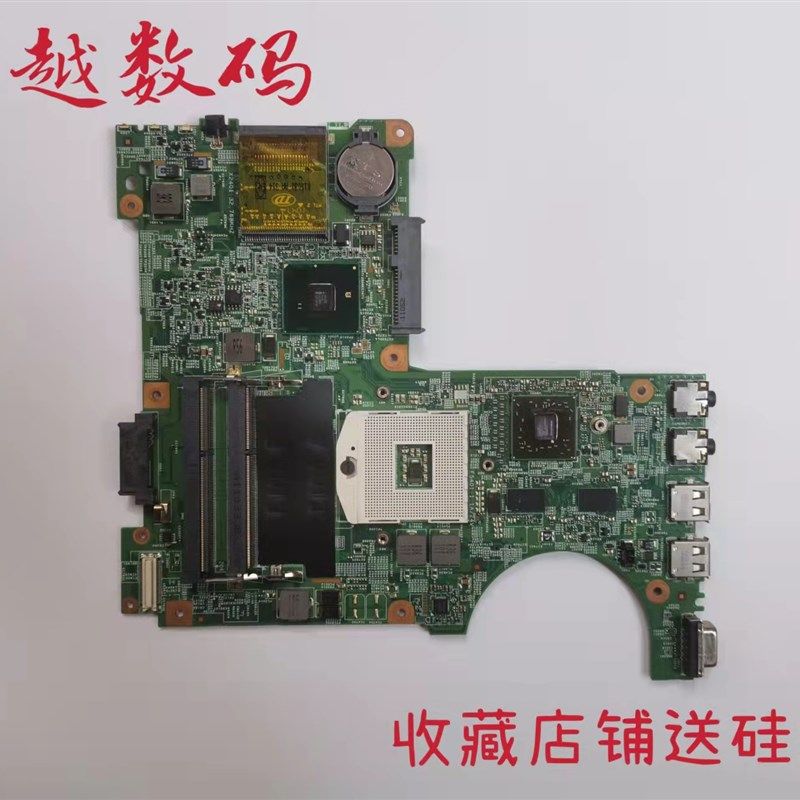 戴尔/DELL  1440 N4030 N/M4010  N/M5010 1320 1464 5525  主板