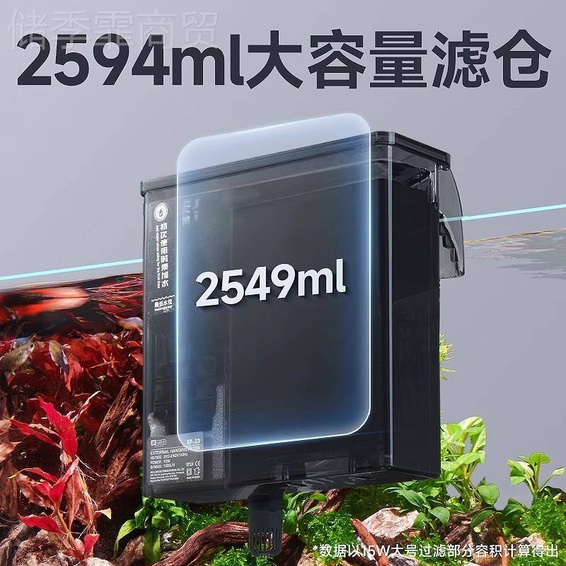 ee鱼缸过滤器净循环合一静y音水泵水外置瀑布式壁AIJ挂三制氧一体