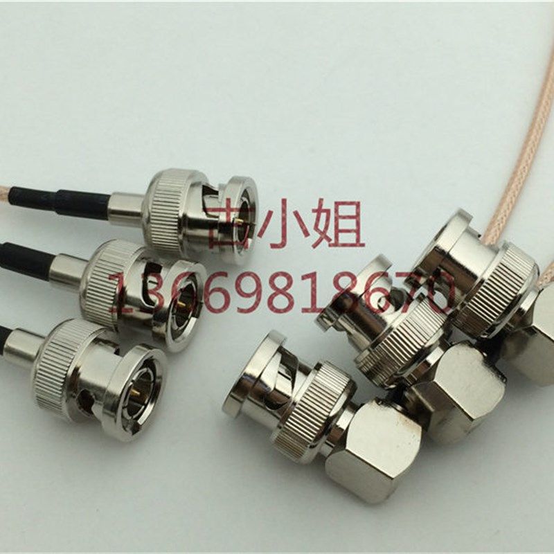 75欧姆BNC-JJW射频RF同轴线SDI高清线Q9公直转公弯头连接线镀银线,畜牧/养殖物资,畜牧/养殖器械,淘宝优惠券,粉丝福利购,淘宝优惠卷