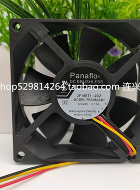 全新Panaflo 8025 8cm FBA08A24M 24V变频器散热风扇FBA08A24H
