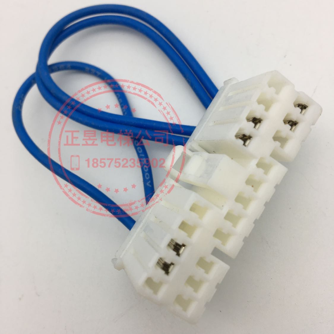 日立电梯短接线20芯公头UA2-HSB电子板连接线插头