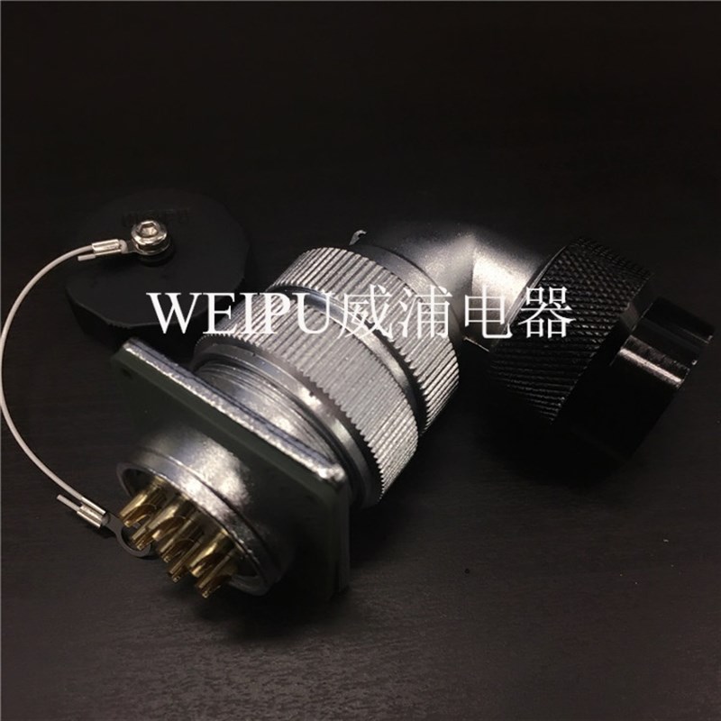 威浦防水IP55航空插头插座WF16-2-3-4-5-7-9芯TW/Z弯波纹管连接器