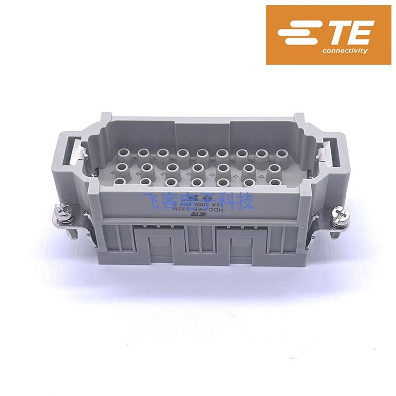 泰科TE重载连接器 HDC-HEE-032M 32针公芯冷压型 16A矩形航空插头