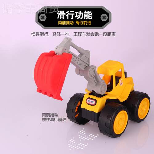 幼童仿真工程车惯性挖掘机具玩具男儿女孩玩沙OWK滩子沙玩车模型