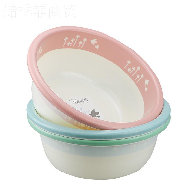 银子通双脸色加ZXV塑料盆盆菜盆盆洗厚衣多色随机个雯沃