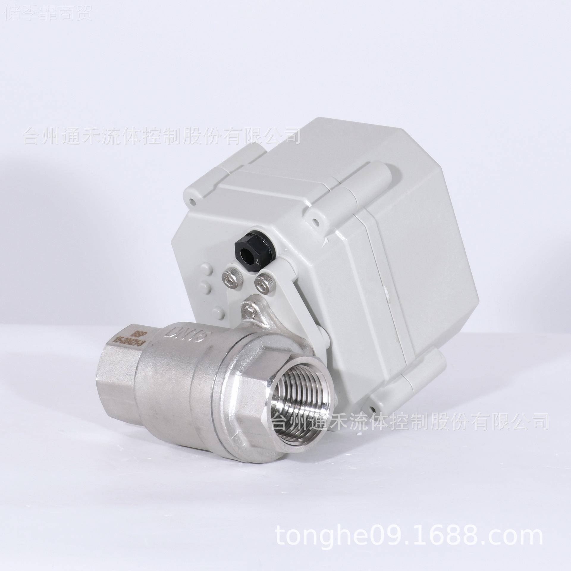 4分6微分1寸型电动阀不锈TONHE钢开两阀门断电复位常常闭可替电磁