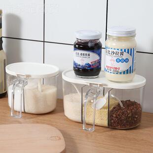 调糖料盒YUU组合套装厨多房家用罐味精香料一体格调味罐三格调料